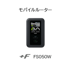 +F FS050W