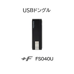 +F FS040U